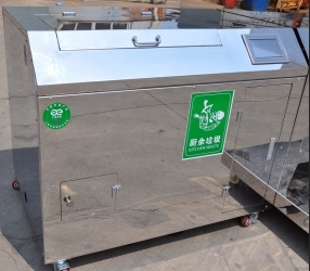 北京餐厨垃圾处理环保设备
